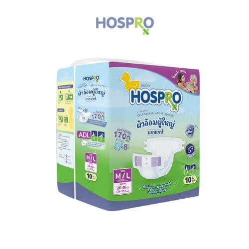 ผ้าอ้อมผู้ใหญ่แบบเทป HOSPRO H-DP234 (M/L)